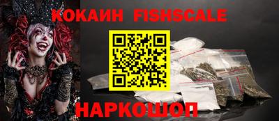 ешки Балашиха
