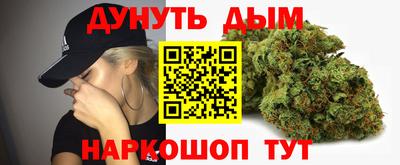 ешки Балашиха