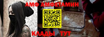ешки Балашиха