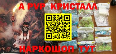 mdma Гулькевичи