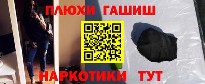 экстази Заволжье