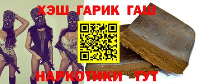 ешки Балашиха