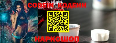 ешки Балашиха