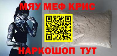 ешки Балашиха