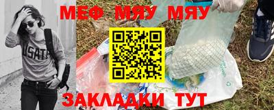 ешки Балашиха